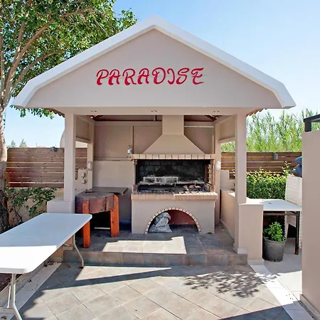 Paradise Standard 5 Apartment *